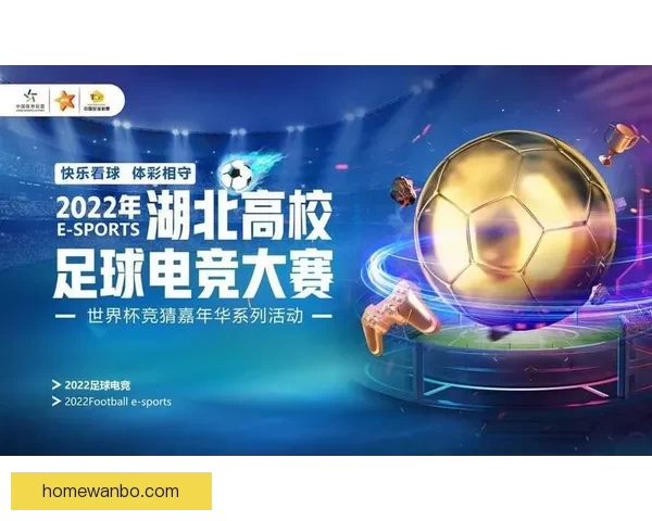 世界杯竞猜网站推荐与分析 提升投注技巧 助力球迷精准预测 世界杯竞猜网站推荐与分析 提升投注技巧 助力球迷精准预测